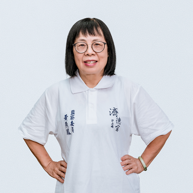 汐止濟德宮管理委員會-監察委員黃燕鳳