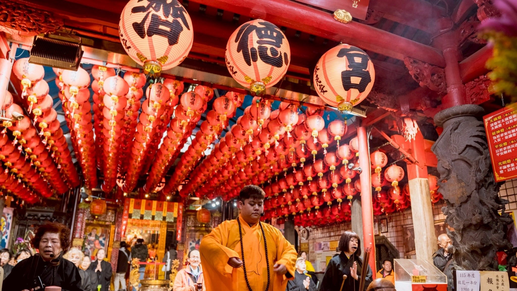 活動花絮-2026-02-07 