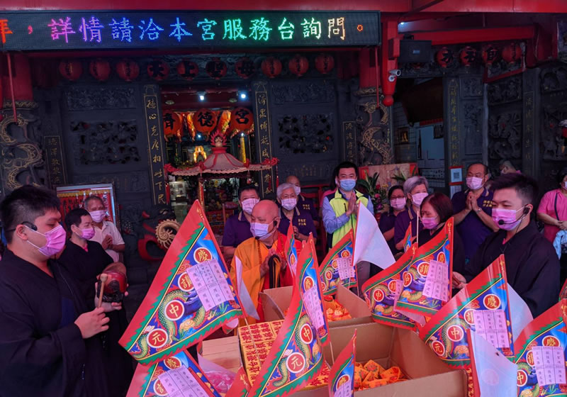 汐止濟德宮-2021-08-19 慶讚中元