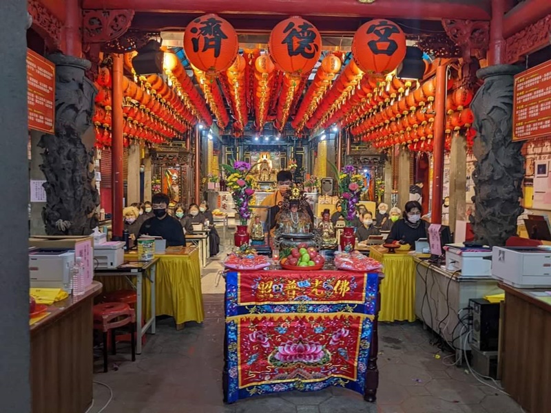 汐止濟德宮-2022-01-15 水懺法會圓滿普施