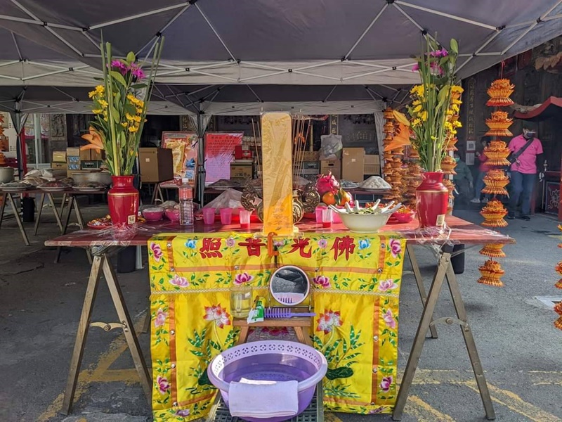 汐止濟德宮-2022-01-15 水懺法會圓滿普施