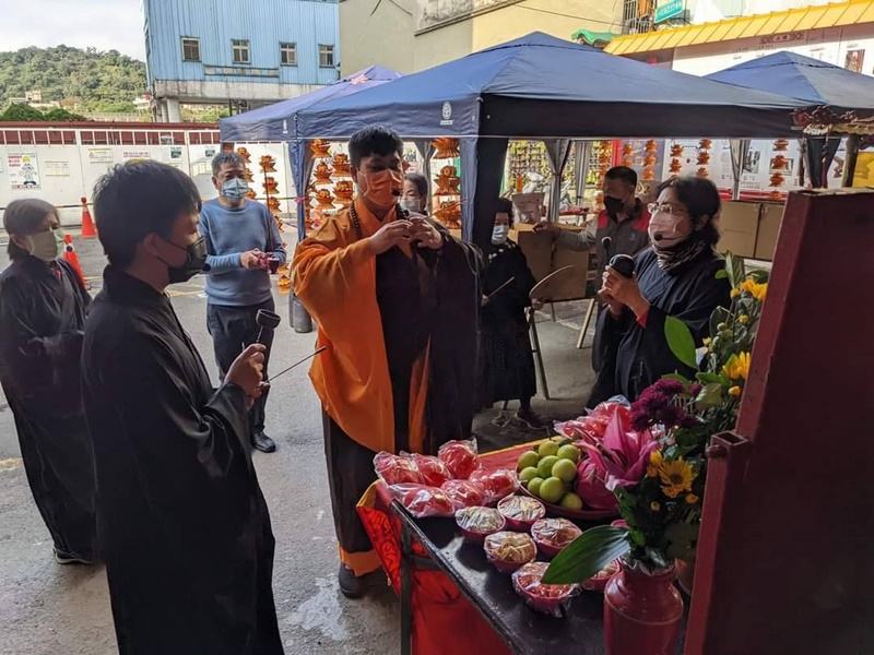 汐止濟德宮-2022-01-15 水懺法會圓滿普施