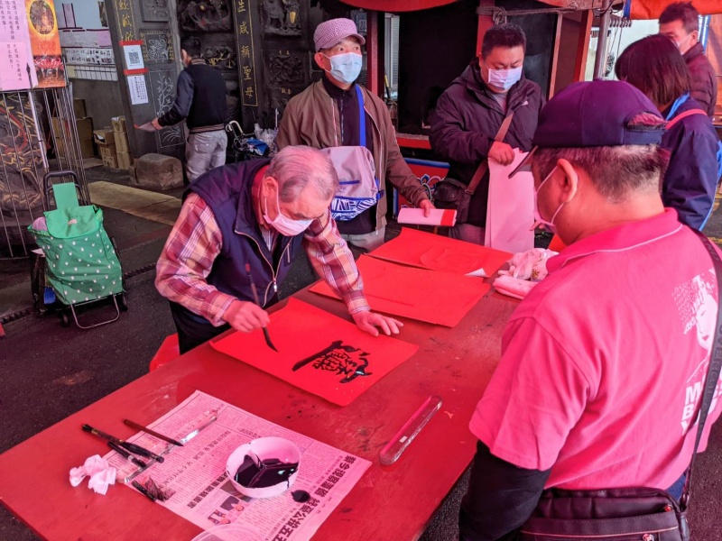 汐止濟德宮-2022-01-23 迎新送舊贈春聯