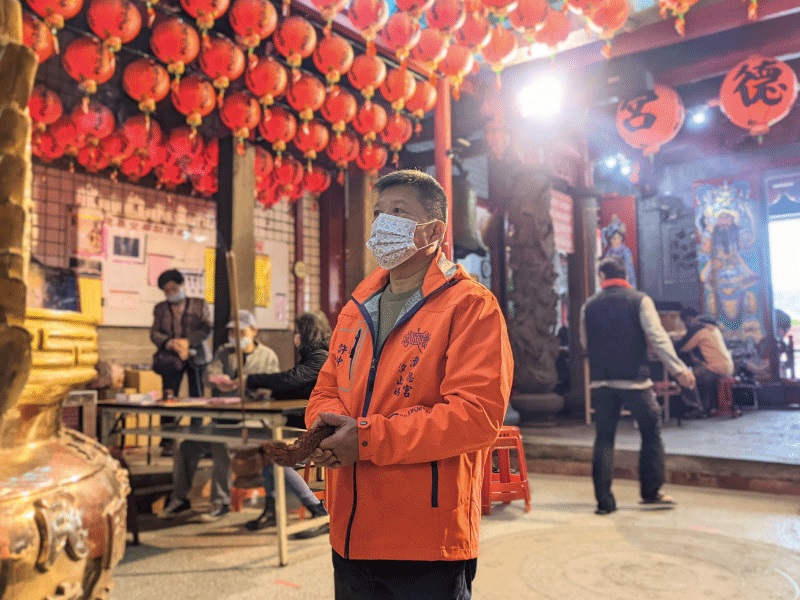 汐止濟德宮-2022-02-15 祭改補運法會