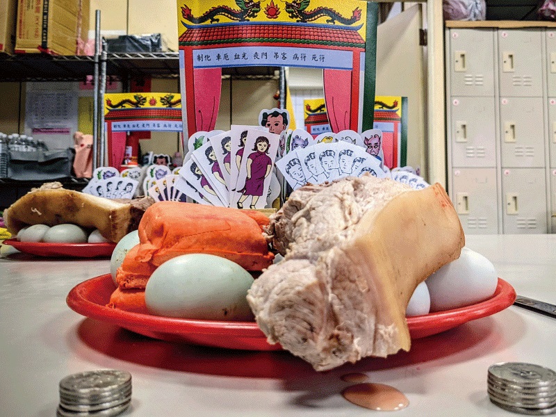 汐止濟德宮-2022-02-15 祭改補運法會