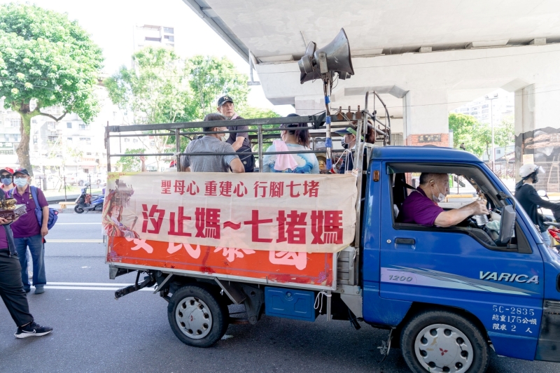 汐止濟德宮-2022-10-02 百人徒步行腳七堵