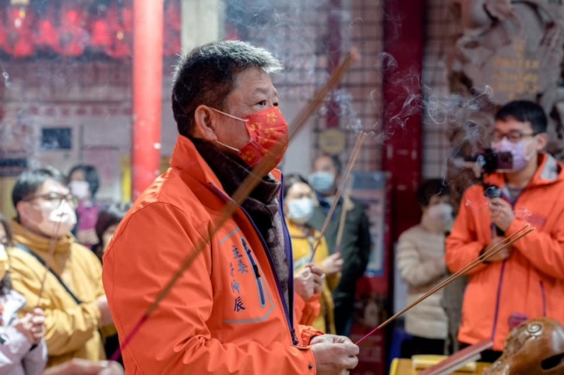 汐止濟德宮-2023-01-30 初九拜天公