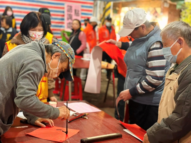 汐止濟德宮-2024-01-28 迎新送舊贈春聯活動