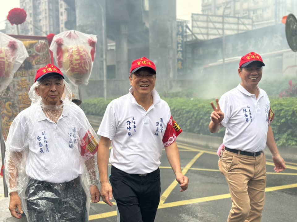 汐止濟德宮-2024-05-01 遶境活動