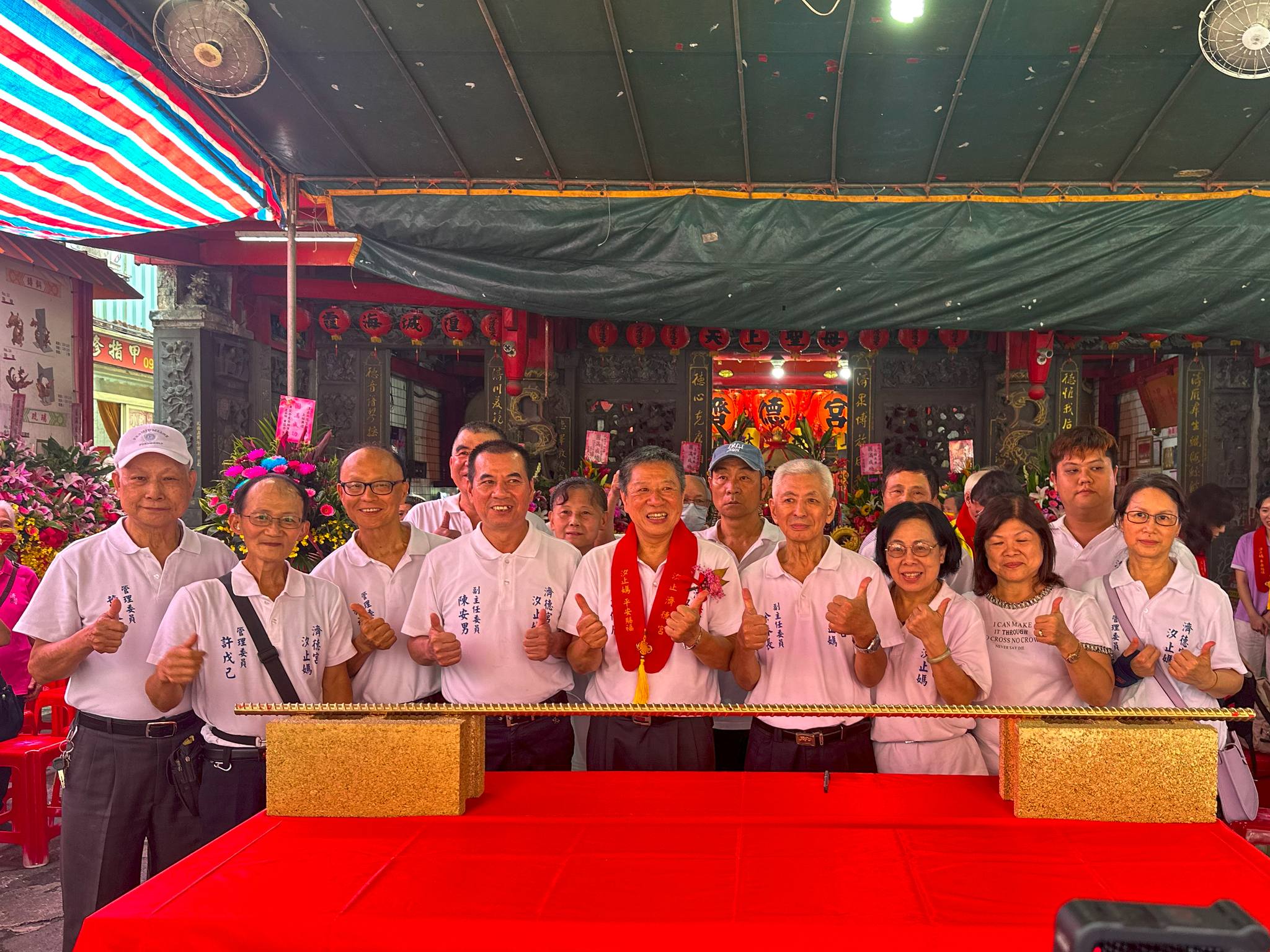 汐止濟德宮-2024-06-21 新廟上樑典禮