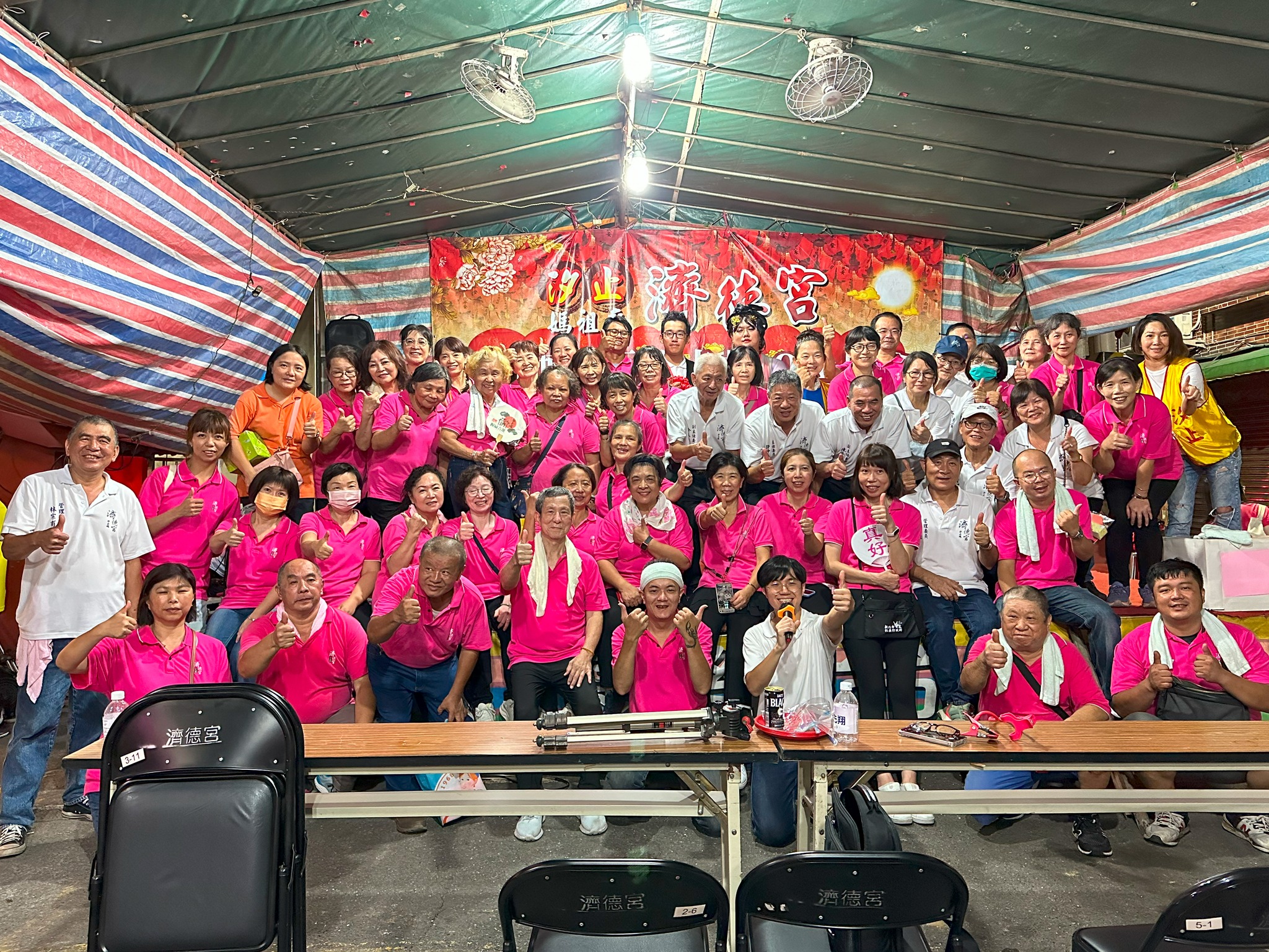 汐止濟德宮-2024-09-07 中秋晚會博狀元餅