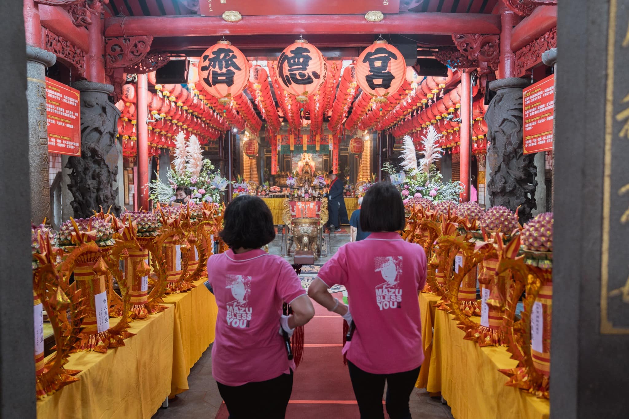 汐止濟德宮-2024-10-12 媽祖成道日三獻大典