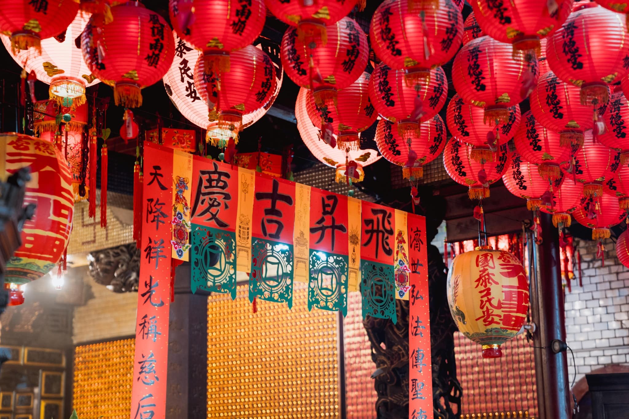 汐止濟德宮-2024-10-12 媽祖成道日三獻大典