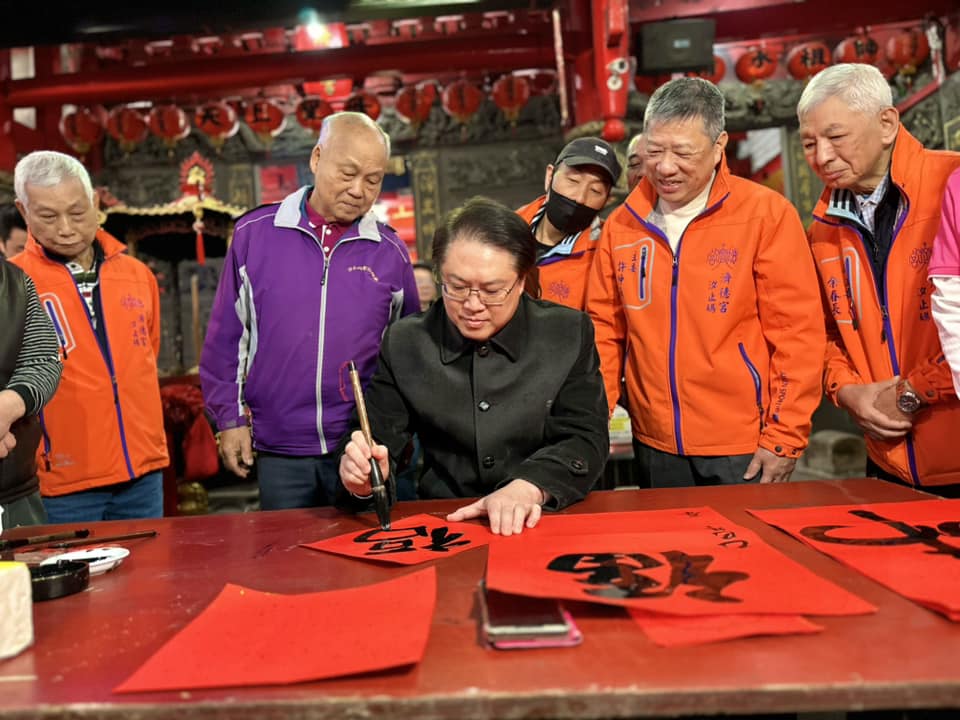 汐止濟德宮-2025-01-20 迎新送舊贈春聯