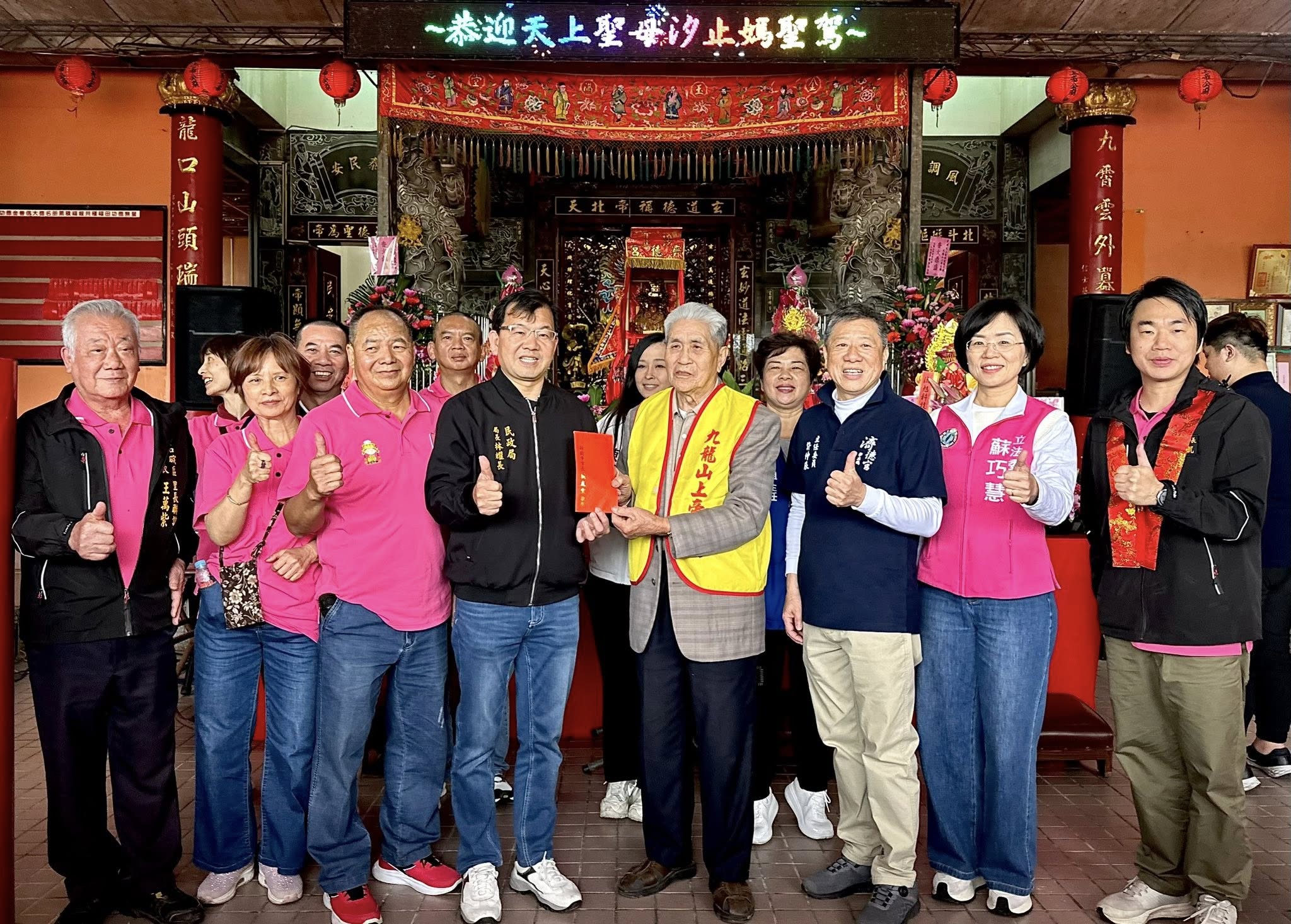 汐止濟德宮-2025-04-13 石碇文化饗宴行腳迎媽祖