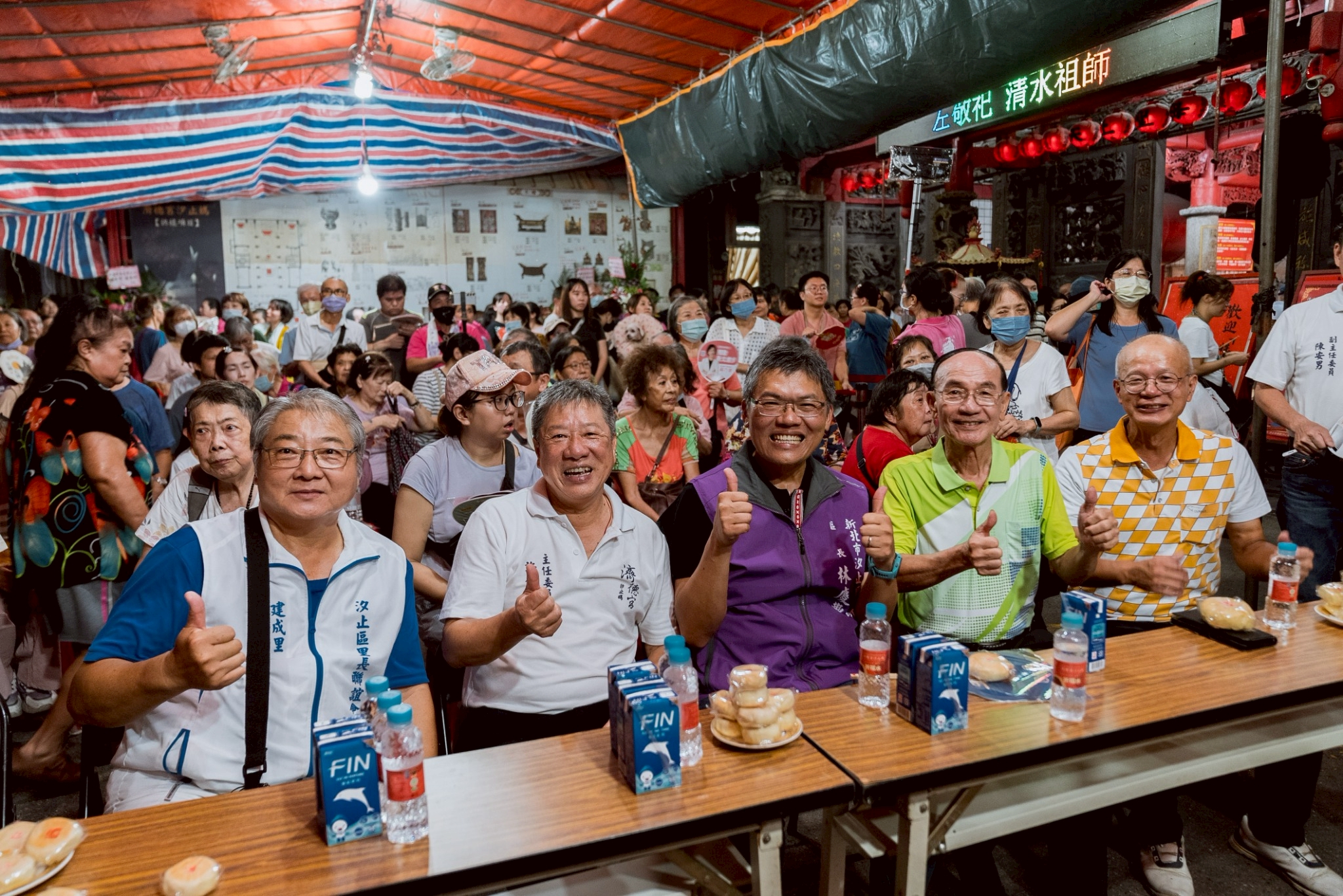 汐止濟德宮-2025-10-04 中秋晚會博狀元餅