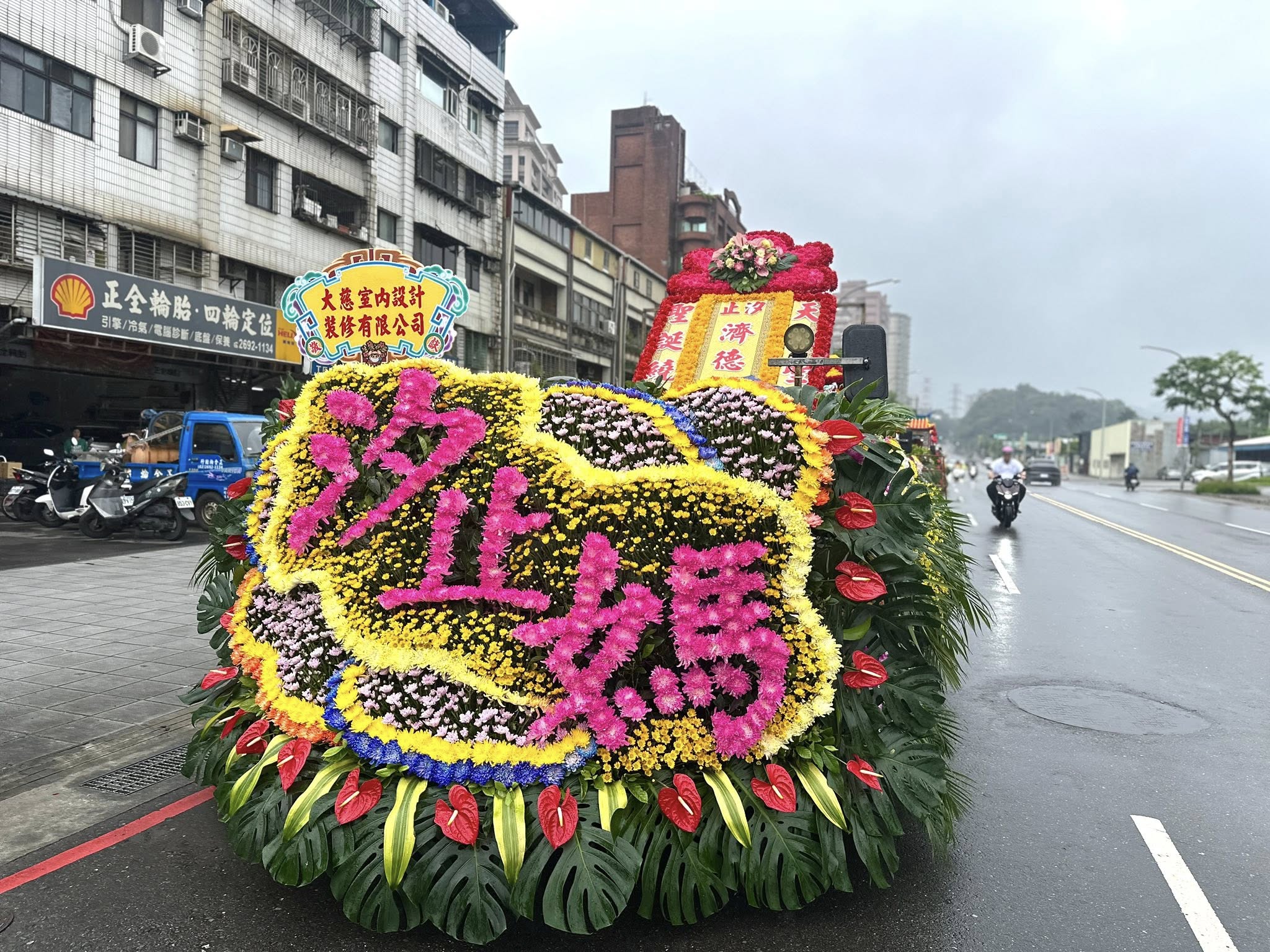 汐止濟德宮-2026-05-08 花車遶境