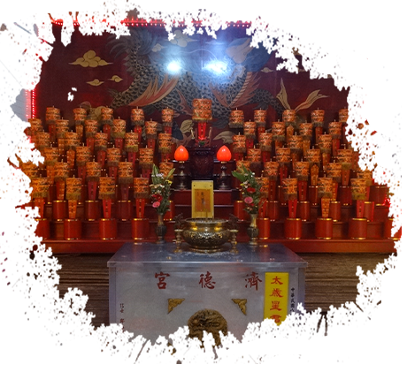 汐止濟德宮-太歲星君法相