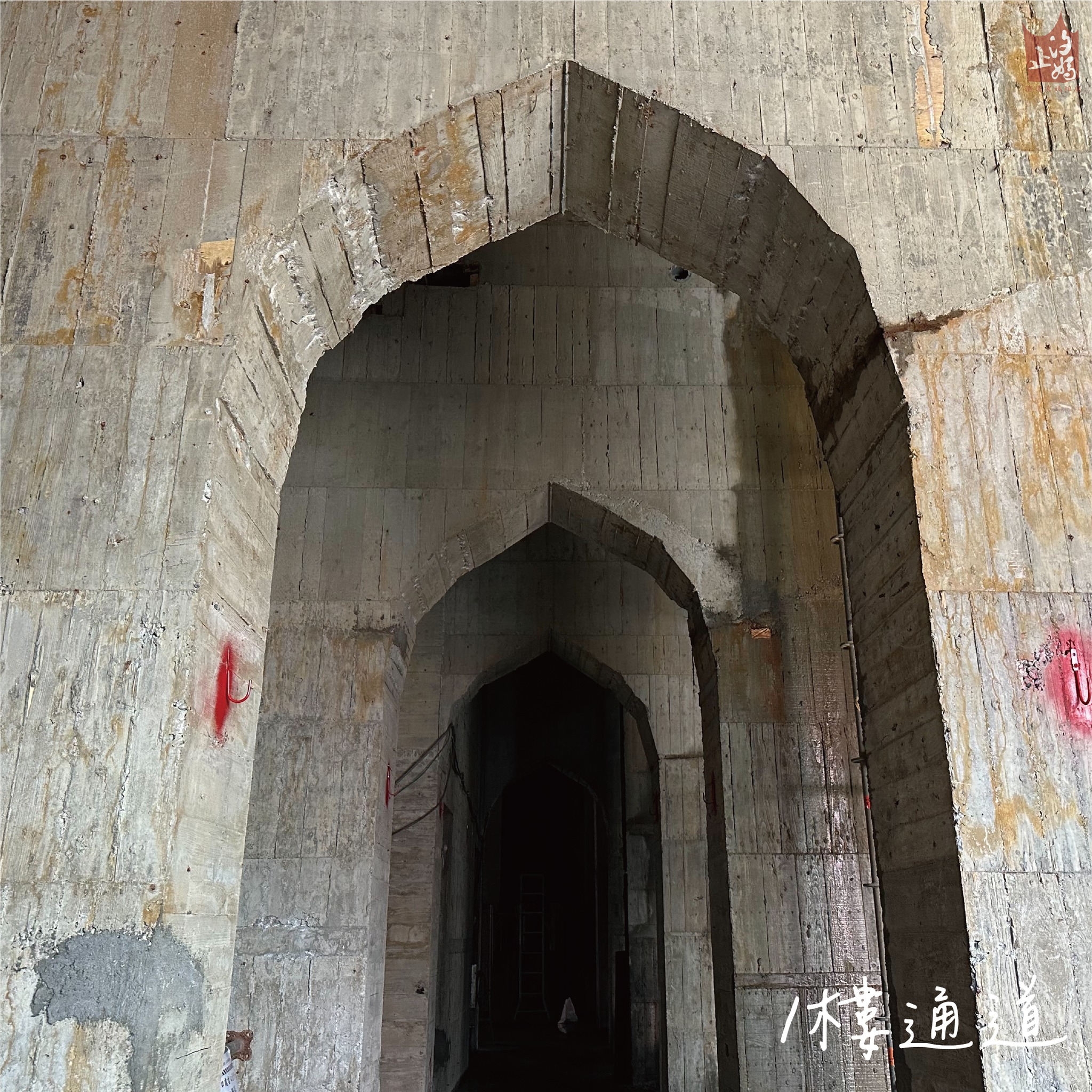 汐止濟德宮-重建新廟最新消息-重建新廟進度報告