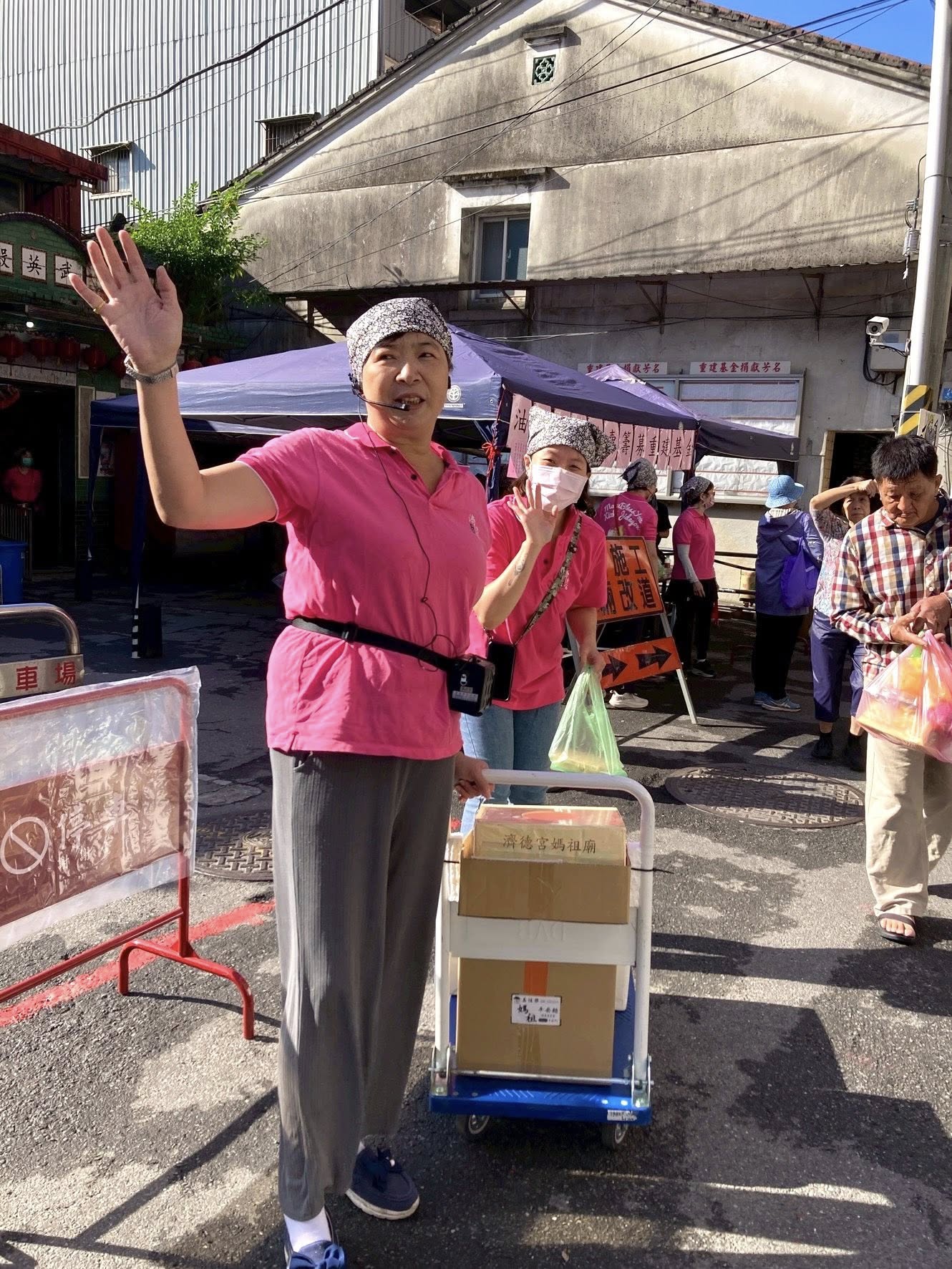 汐止濟德宮-廟宇公告最新消息-濟德宮油飯義賣圓滿完成！