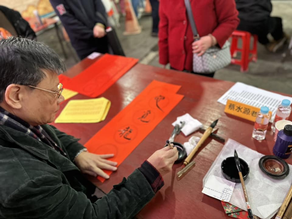 汐止濟德宮-廟宇公告最新消息-114年迎新送舊贈春聯活動圓滿完成