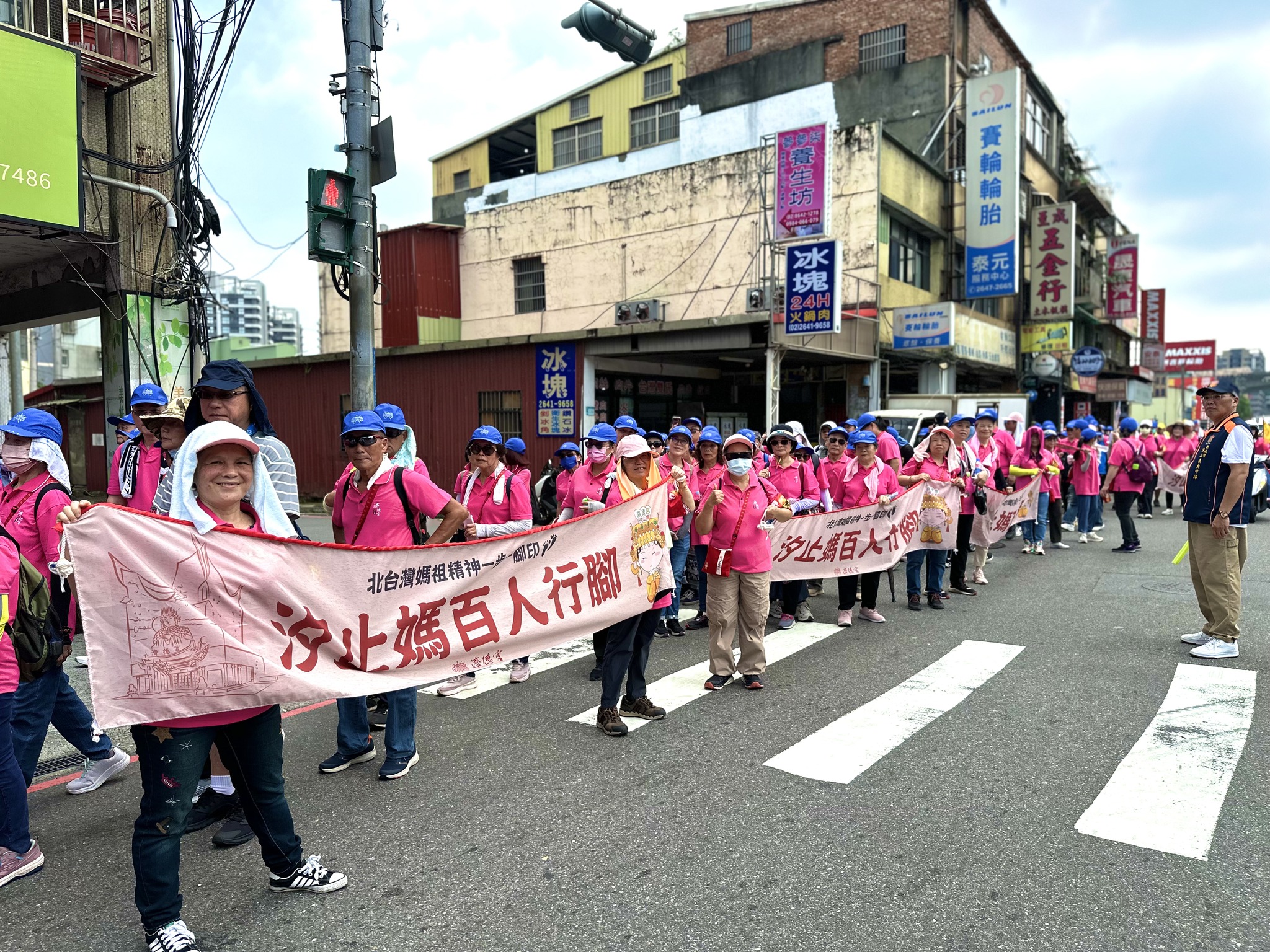 汐止濟德宮-廟宇公告最新消息-百人行腳松山慈祐宮圓滿成功