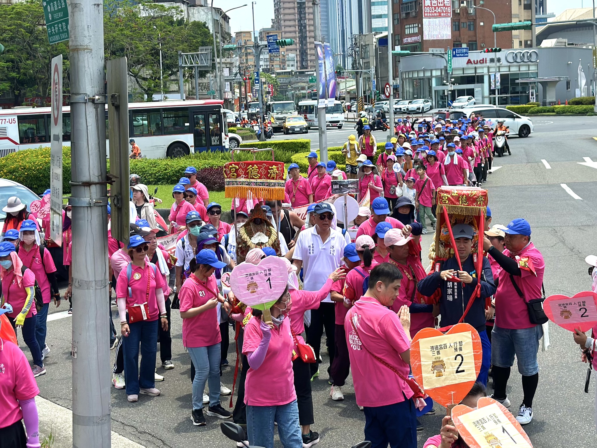 汐止濟德宮-廟宇公告最新消息-百人行腳松山慈祐宮圓滿成功