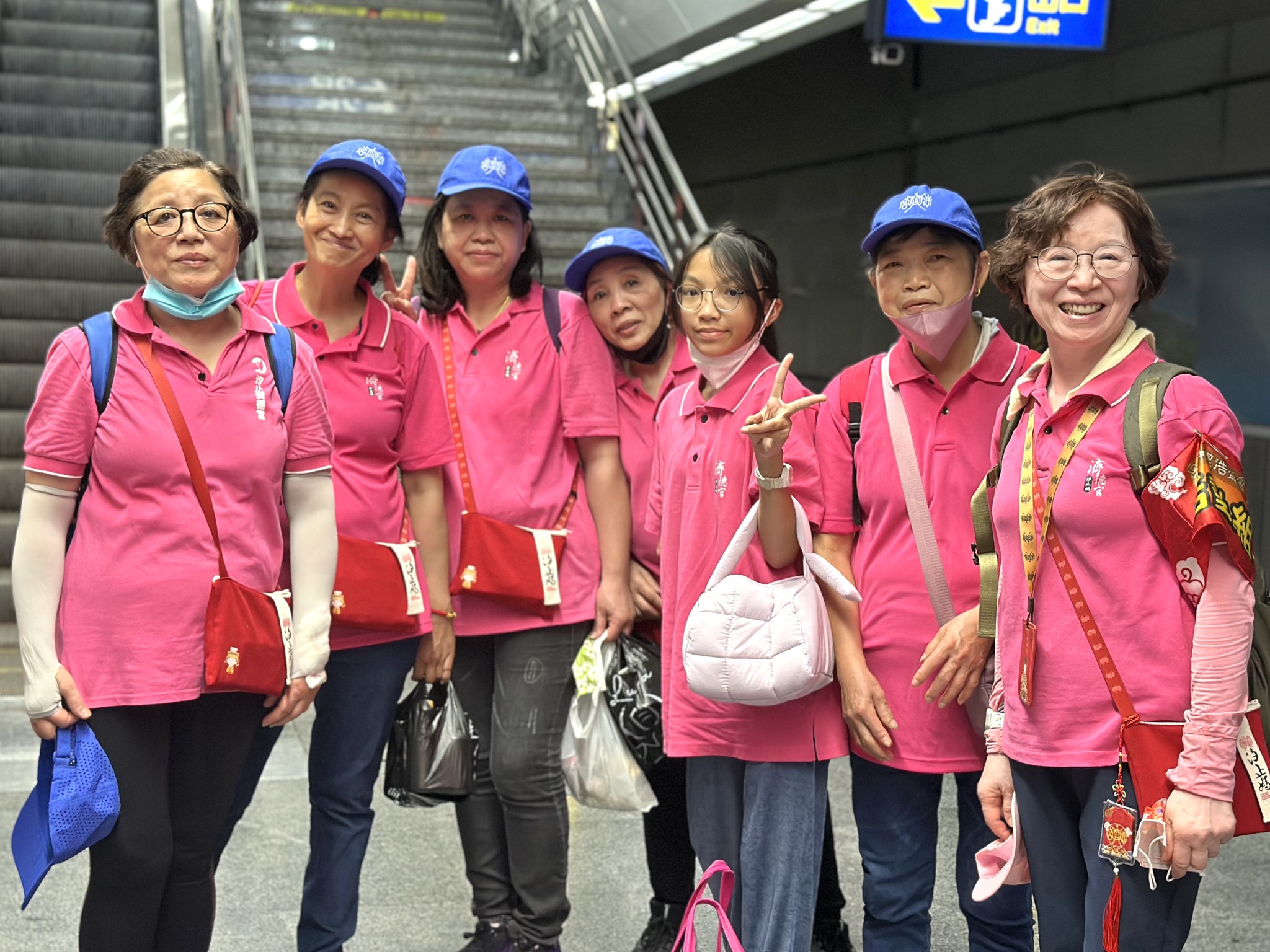 汐止濟德宮-廟宇公告最新消息-百人行腳松山慈祐宮圓滿成功