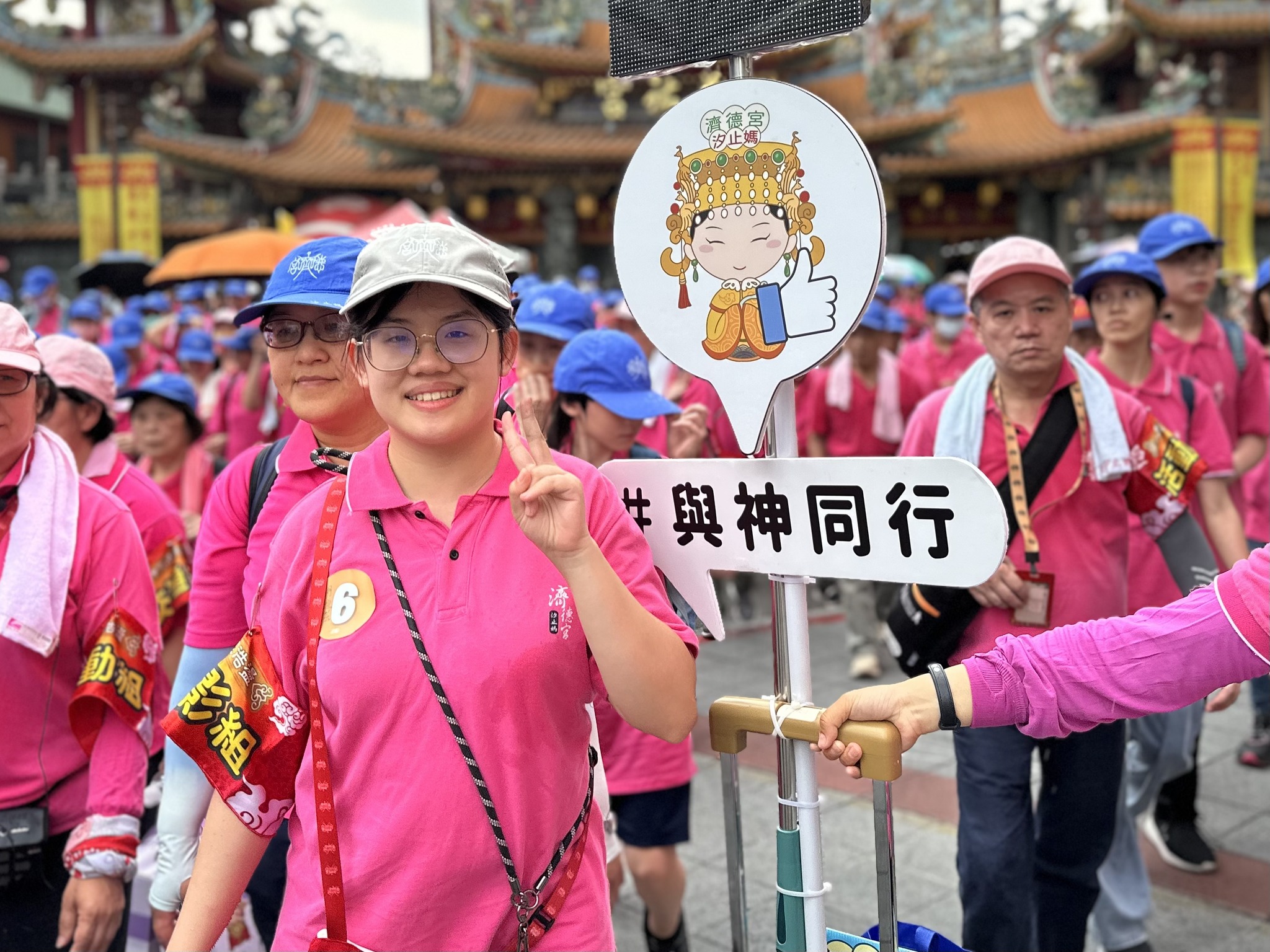 汐止濟德宮-廟宇公告最新消息-百人行腳松山慈祐宮圓滿成功