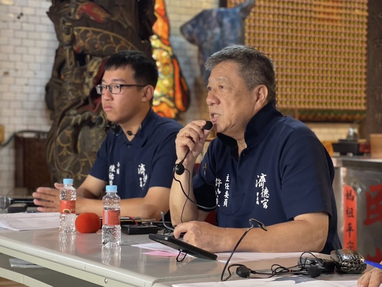 汐止濟德宮-廟宇公告最新消息-汐止濟德宮114年度第一次信徒大會圓滿完成！