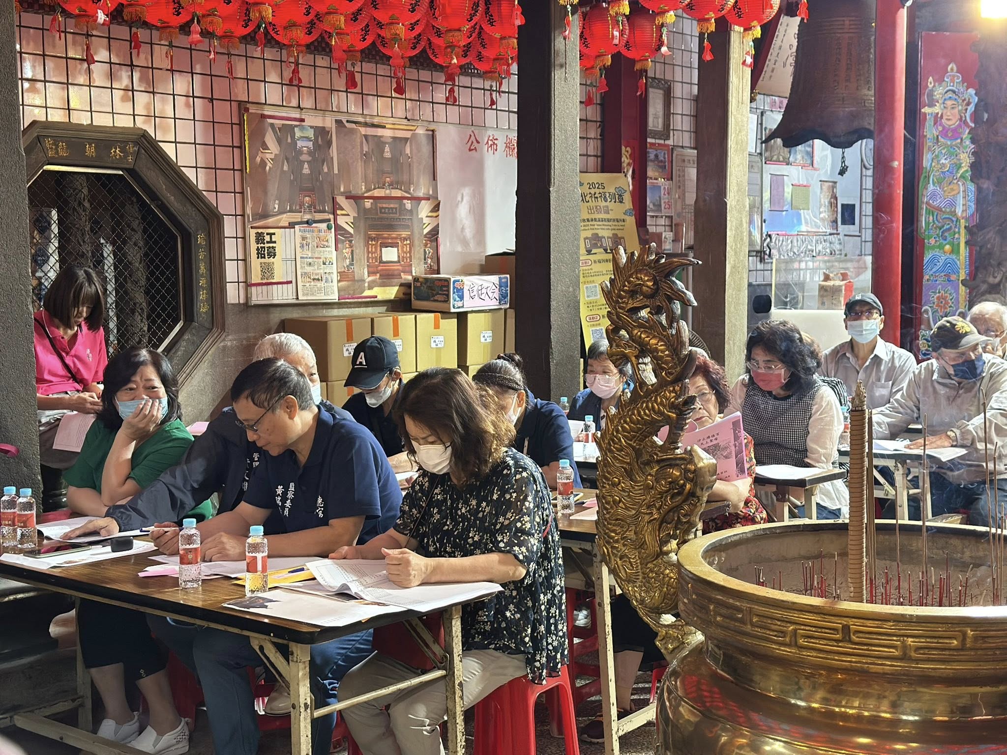 汐止濟德宮-廟宇公告最新消息-汐止濟德宮114年度第一次信徒大會圓滿完成！