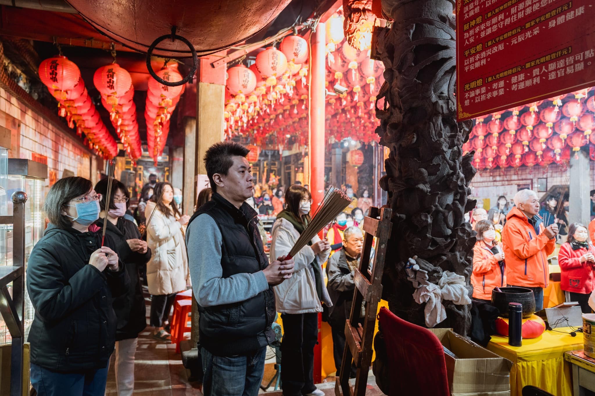 汐止濟德宮-活動快訊最新消息-農曆大年初九拜天公