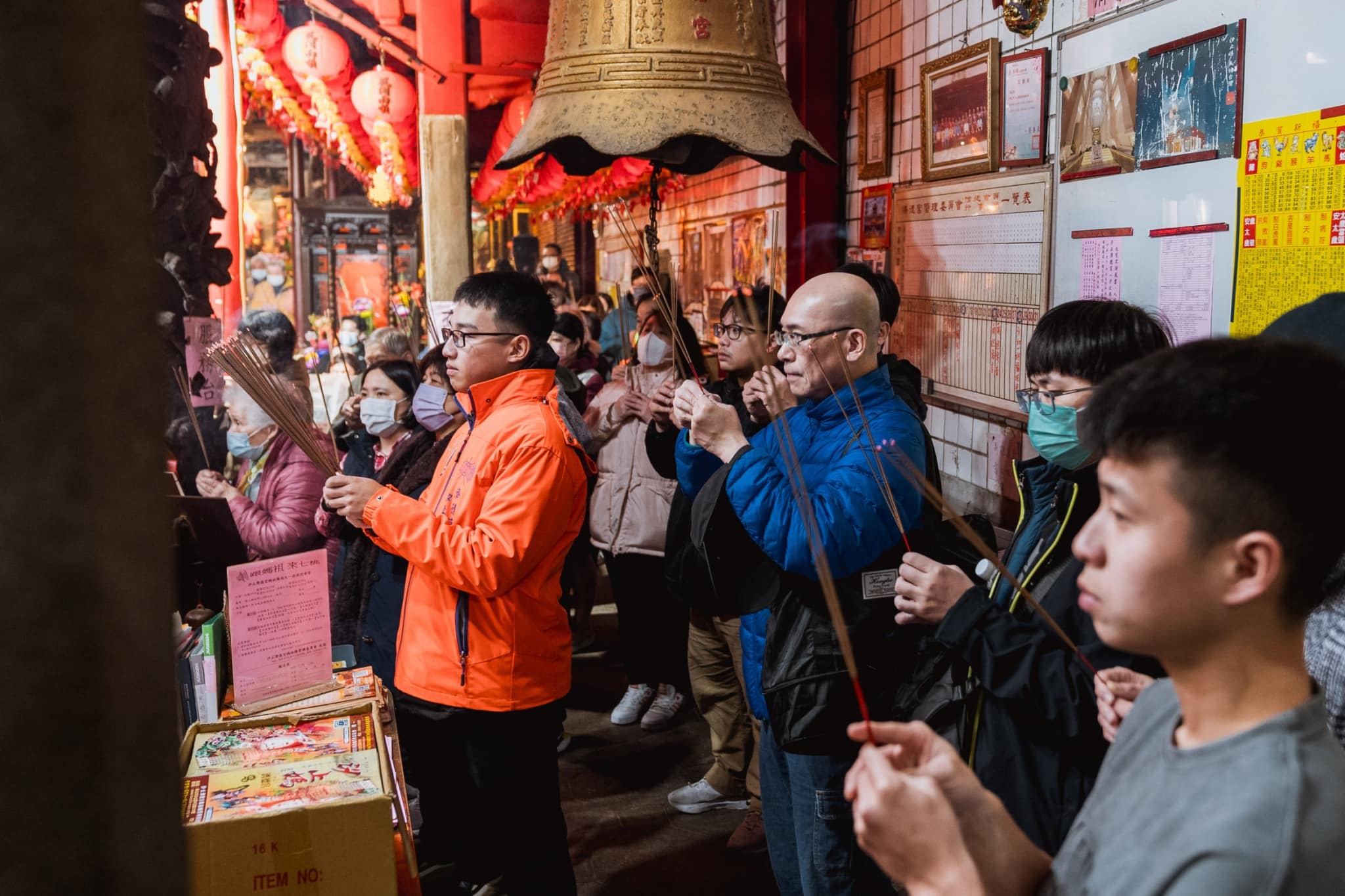 汐止濟德宮-活動快訊最新消息-農曆大年初九拜天公