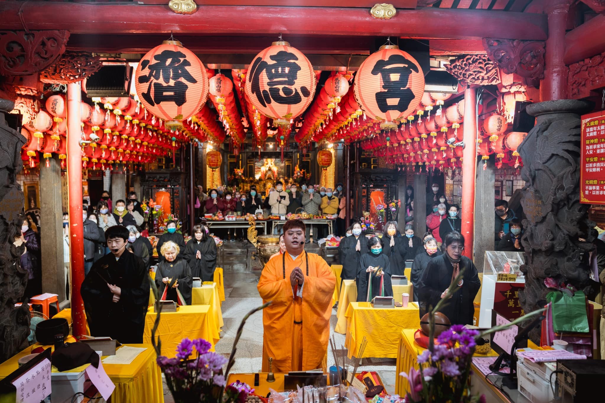 汐止濟德宮-活動快訊最新消息-農曆大年初九拜天公