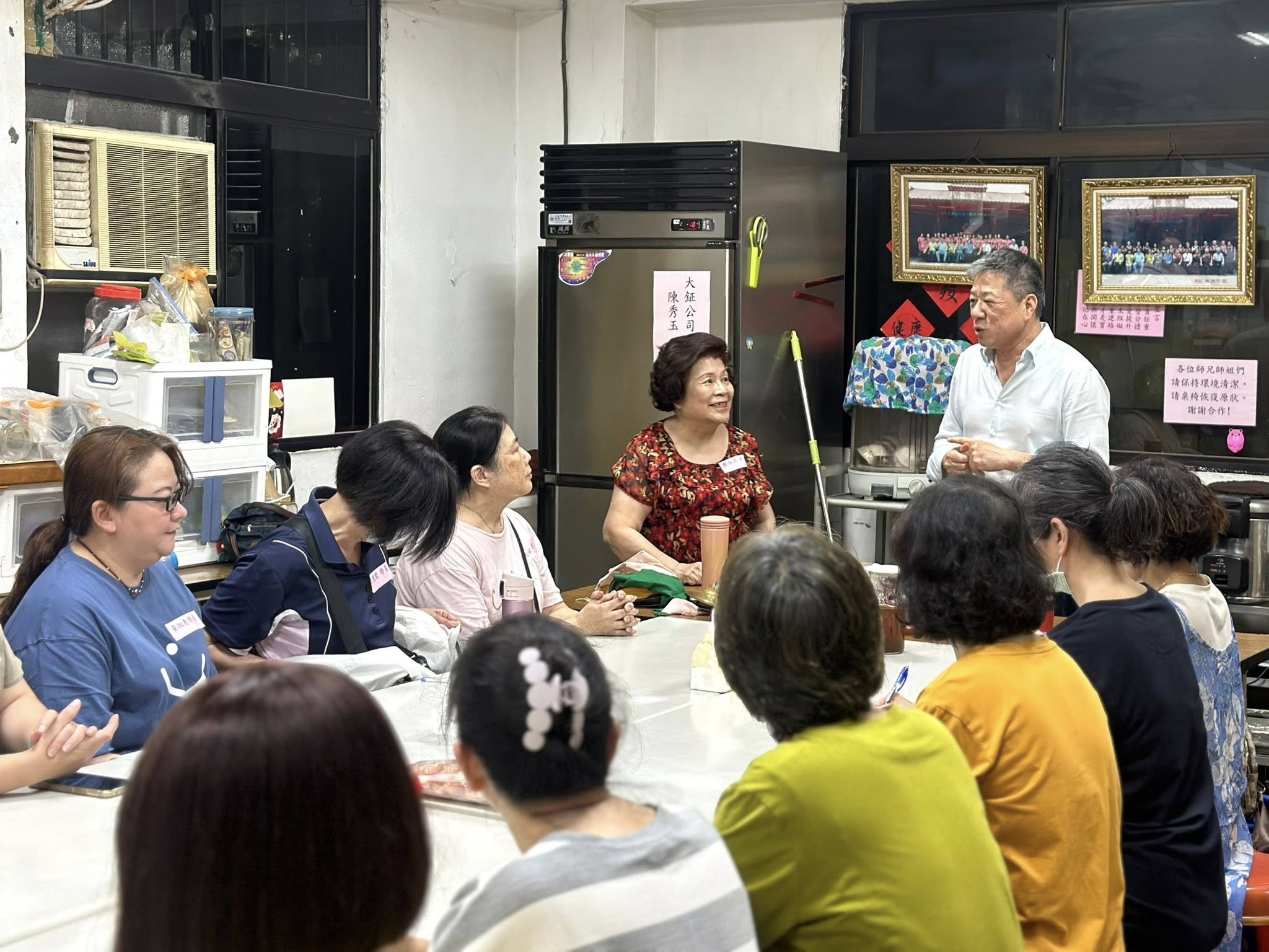 汐止濟德宮-廟宇公告最新消息-濟德宮第六屆誦經班開課！