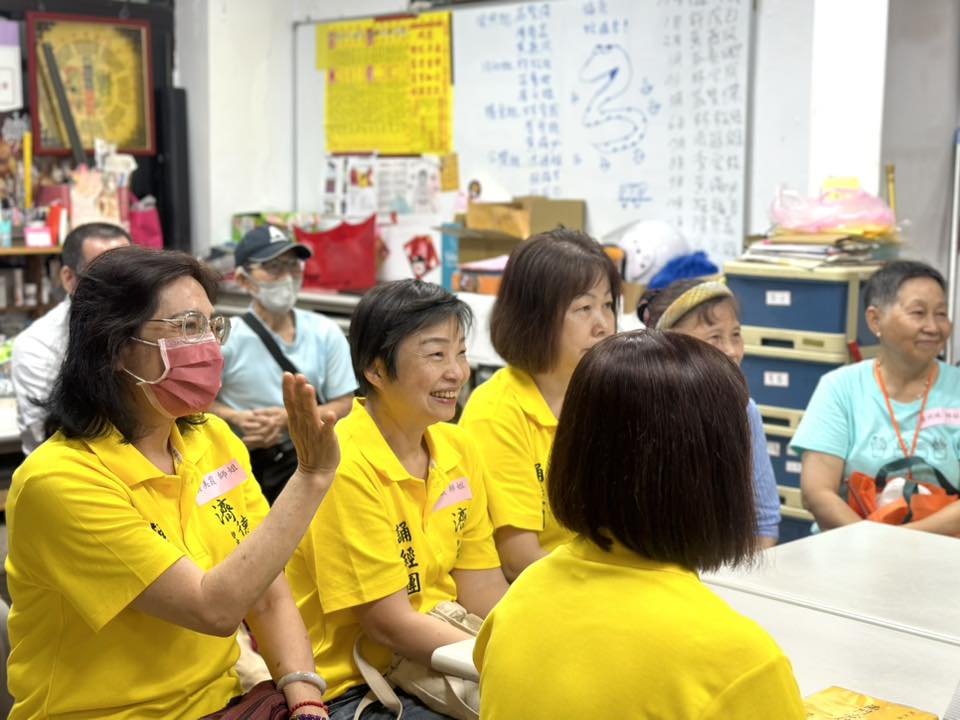 汐止濟德宮-廟宇公告最新消息-濟德宮第六屆誦經班開課！