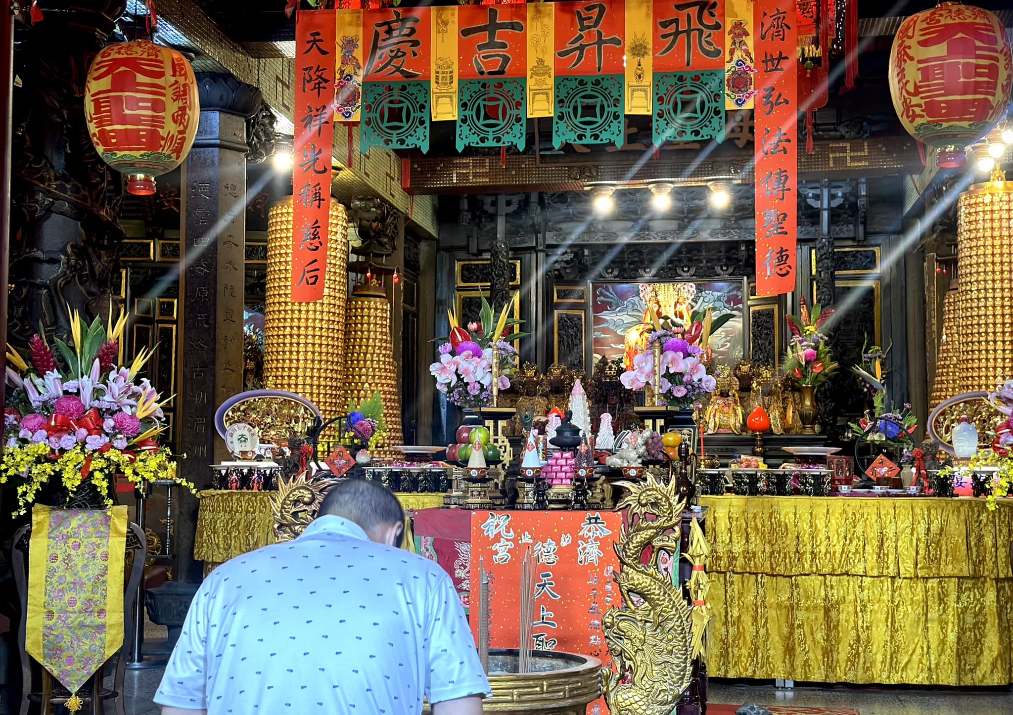 汐止濟德宮-活動快訊最新消息-明日九月九日邀請您來參與媽祖三獻大典 