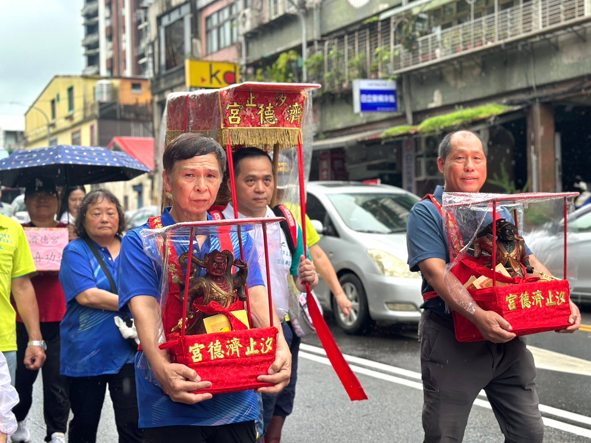 汐止濟德宮-活動快訊最新消息-汐止五里聯合行腳