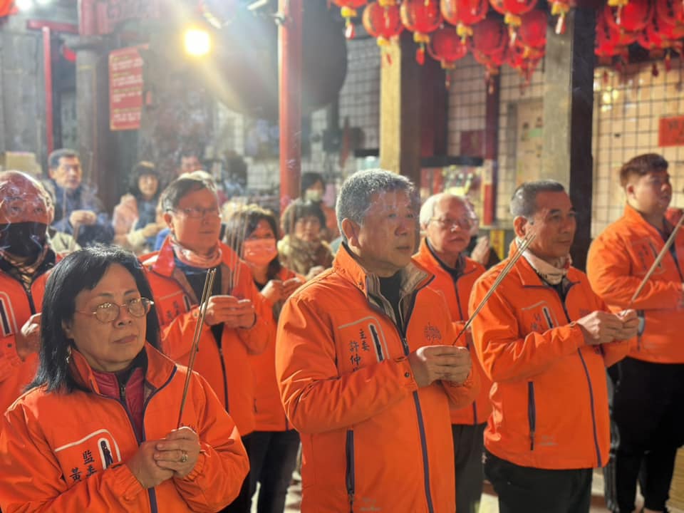 汐止濟德宮-廟宇公告最新消息-濟德宮汐止媽 新春團拜