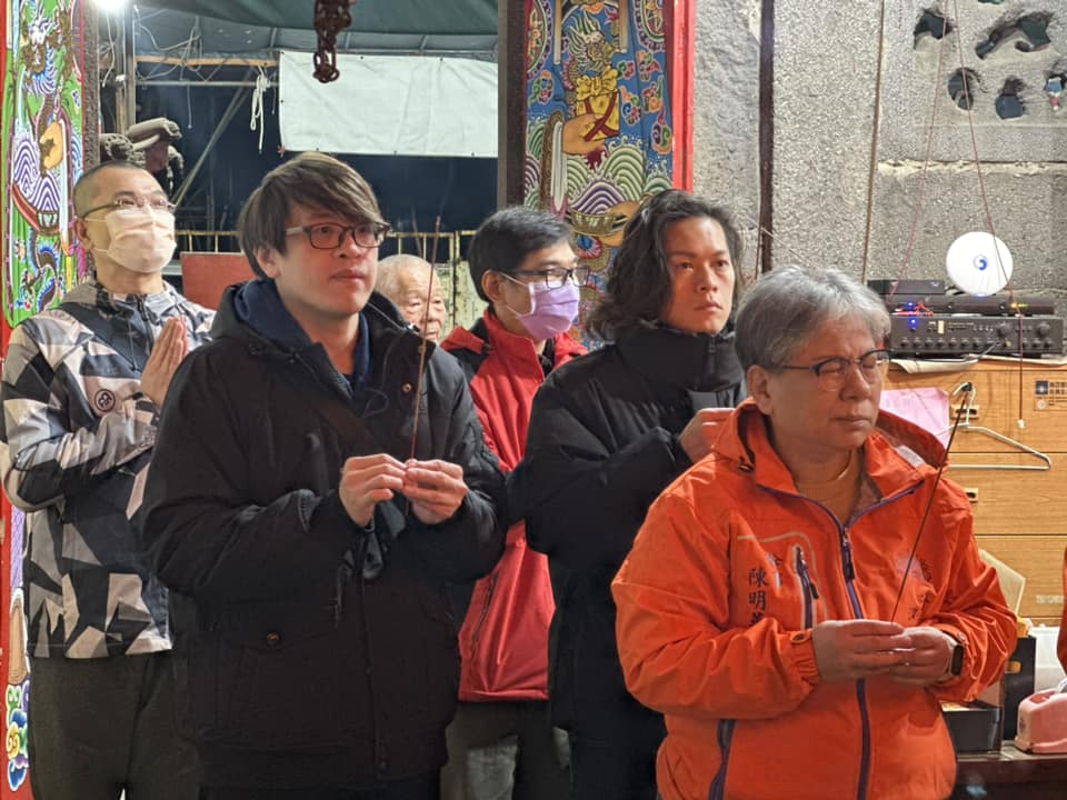 汐止濟德宮-廟宇公告最新消息-濟德宮汐止媽 新春團拜